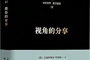 媒体人：新加坡真是国足最喜欢的对手，实力太差国足要多捞净胜球